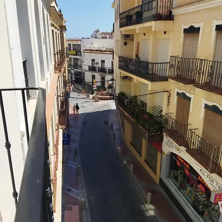 El Jazmin Del Patio * Нерха